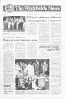 WWN 1987 11231